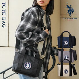 U.S. POLO ASSN. ユーエスポロアッスン ユニセックス トートバッグ USPA-2717 メンズ レディース 男性 女性 男女兼用 プレゼント 誕生日 記念日 ブランド 母の日 父の日