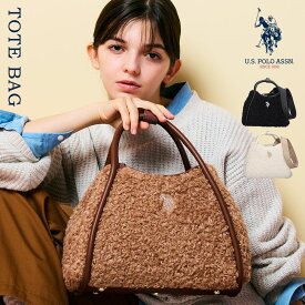 U.S. POLO ASSN. ユーエスポロアッスン レディース トートバッグ USPA-2727 レディース 女性 彼女 カップル プレゼント 誕生日 記念日 ブランド 母の日