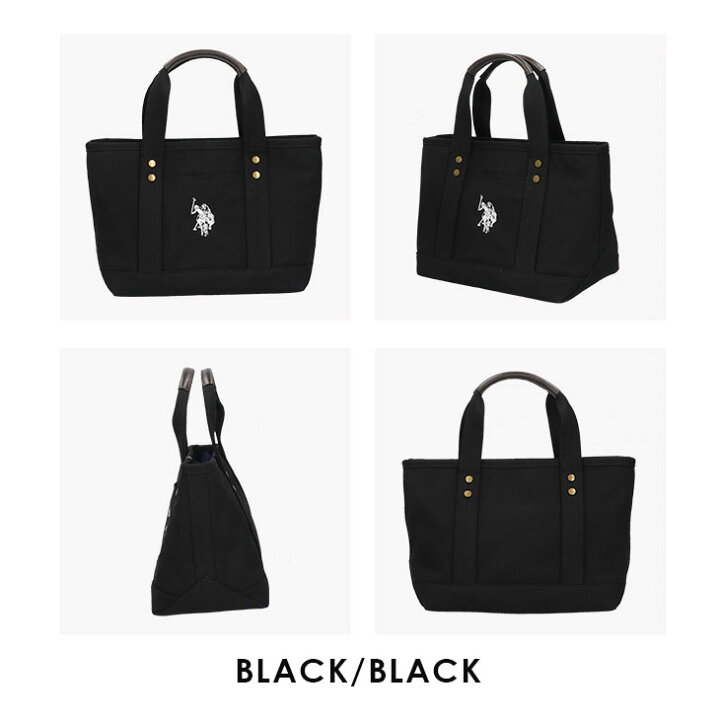 楽天市場】U.S.POLO ASSN. ユーエスポロアッスン USPA1862 トート 