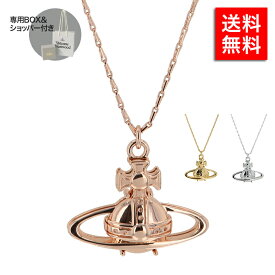 楽天市場 ヴィヴィアン ネックレス レディースジュエリー アクセサリー ジュエリー アクセサリー の通販