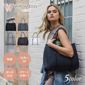 WILLOW BAY ウィローベイ レディース トートバッグ DAYDREAMER 1001 1002 1012 1016 1027 レディース 女性 彼女 カップル プレゼント 誕生日 記念日 ブランド 母の日