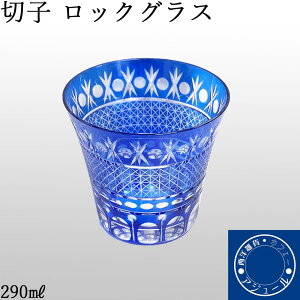 ؎q eȂ j v[g OX 蕨  KX ^u[ ؎qOX Ɩp