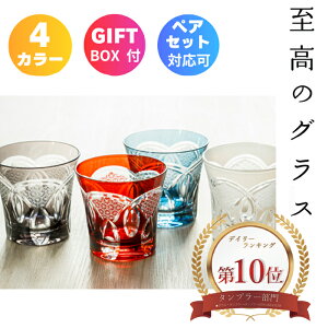 y؎qOXzΕ  NX}X ؎q eȂ j v[g OX 蕨  KX ^u[ IV ؎qOX Ɩp