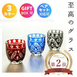 y؎qOX ezΕ  NX}X ؎q eȂ j v[g OX 蕨  KX ^u[ IV ؎qOX Ɩp