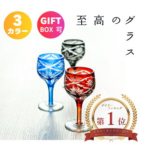 y؎q HOOXzΕ  NX}X ؎q eȂ j v[g OX 蕨  KX ^u[ IV ؎qOX Ɩp