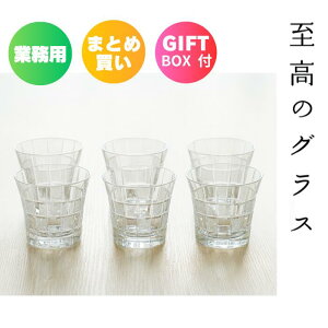 yʉiIzy؎qOXz؎q eȂ j v[g OX 蕨  KX ^u[ ؎qOX Ɩp ܂Ƃߔ HX 