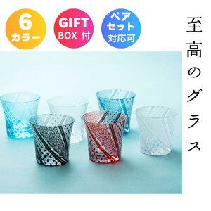 y؎qOXzΕ  NX}X ؎q eȂ j v[g OX 蕨  KX ^u[ IV ؎qOX Ɩp