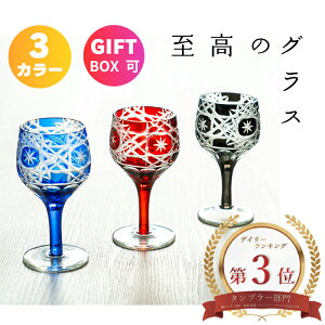 y؎q HOOXzΕ  NX}X ؎q eȂ j v[g OX 蕨  KX ^u[ IV ؎qOX Ɩp