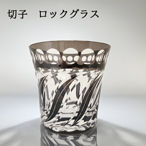 y؎qOXz؎q eȂ j v[g OX 蕨  KX ^u[ ؎qOX