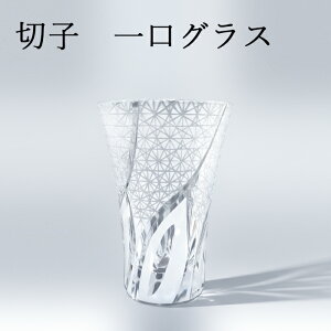 ؎q eȂ j v[g OX 蕨  KX ^u[ ؎qOX Ɩp r[OX ^u[{   KX