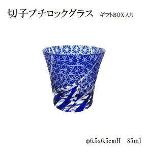 y؎q ~jbNzΕ  NX}X ؎q  傱 {   KX ؎qOX Ɩp