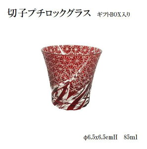 y؎q ~jbNzΕ  NX}X ؎q  傱 {   KX ؎qOX Ɩp