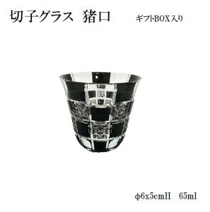 y؎q 傱zΕ  NX}X ؎q  傱 {   KX ؎qOX Ɩp