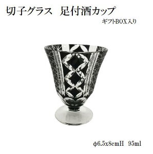 y؎q HOOXznEB ؎q 傱 {   ؎qOX Ɩp