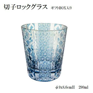 y؎qOXzΕ  NX}X ؎q eȂ j v[g OX 蕨  KX ^u[ IV ؎qOX Ɩp