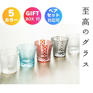 y؎qOXzΕ  NX}X ؎q eȂ j v[g OX 蕨  KX ^u[ IV ؎qOX Ɩp