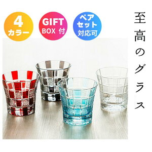 y؎qOXzΕ  NX}X ؎q eȂ j v[g OX 蕨  KX ^u[ IV ؎qOX Ɩp