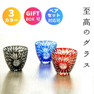 y؎qOX ؉΁zΕ  NX}X ؎q eȂ j v[g OX 蕨  KX ^u[ IV ؎qOX Ɩp