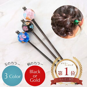 yʂ񂴂zKX  wAANZT[   1{񂴂 ܂Ƃߔ  Vj ig   a ԃubN