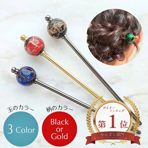 yʂ񂴂zKX  wAANZT[   1{񂴂 ܂Ƃߔ  Vj ig   a bh