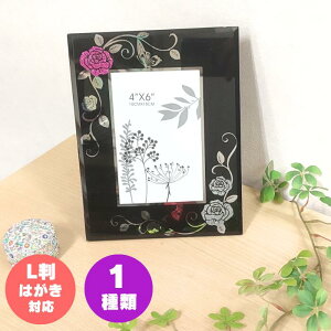 yʐ^āztHgt[ pI v[g  킢 ʐ^ Mtg  E 3000~ i` j CeAG V