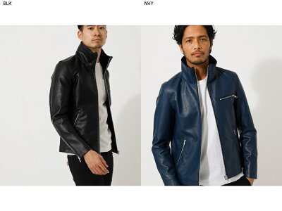 楽天市場 High Collar Riders Jacket ハイカラーライダースジャケット Azul By Moussy アズール バイ マウジー メンズ アウター ジャケット Markdown Azul By Moussy 楽天市場 High Collar Riders Jacket ハイカラーライダースジャケット Azul By Moussy アズール バイ マウジー メンズ アウター ジャケット Markdown Azul By Moussy