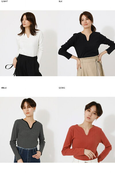 楽天市場 Heart Neck Tops ハートネックトップス Azul By Moussy アズール バイ マウジー レディース トップス カットソー Markdown Azul By Moussy