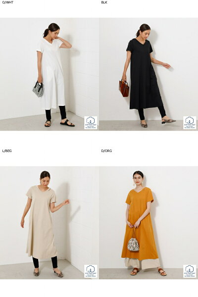 楽天市場 Cotton Usa Neck Slit Onepiece コットンusaネックスリットワンピース Azul By Moussy アズール バイ マウジー レディース ワンピース ワンピース Markdown Azul By Moussy