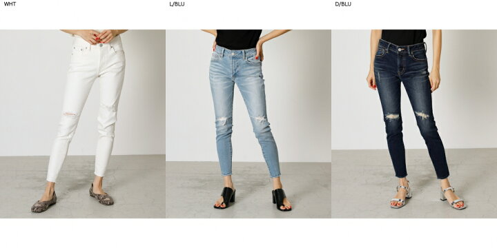 楽天市場 Crash Denim Skinny クラッシュデニムスキニー Azul By Moussy アズール バイ マウジー レディース ボトムス デニムパンツ Azul By Moussy