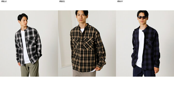 楽天市場 No Collar Check Shirt ノーカラーチェックシャツ Azul By Moussy アズール バイ マウジー メンズ トップス シャツ ブラウス Markdown Azul By Moussy