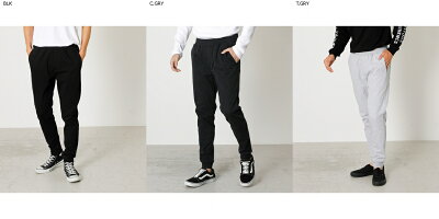 楽天市場 Easy Action Slim Jogger イージーアクションスリムジョガー Azul By Moussy アズール バイ マウジー メンズ ボトムス パンツ Azul By Moussy