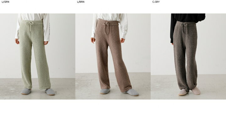 楽天市場】MARSHMALLOW LONG PANTS/マシュマロロングパンツ / AZUL BY MOUSSY/アズール バイ マウジー/レディース/ボトムス パンツ【MARKDOWN】 : AZUL BY MOUSSY 楽天市場】MARSHMALLOW LONG PANTS/マシュマロロングパンツ / AZUL BY MOUSSY/アズール バイ マウジー/レディース/ボトムス パンツ【MARKDOWN】 : AZUL BY MOUSSY