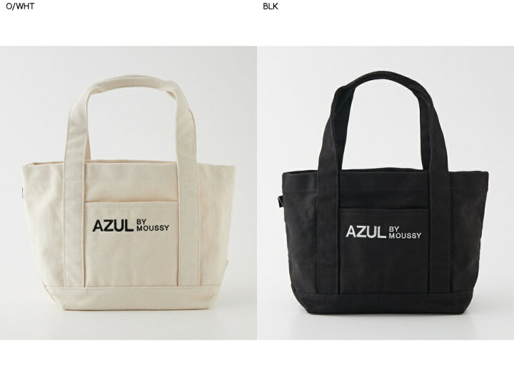 楽天市場】AZUL CANVAS TOTE BAG/AZULキャンバストートバッグ / AZUL BY MOUSSY/アズール バイ マウジー/メンズ/バッグ バッグ : AZUL BY MOUSSY 楽天市場】AZUL CANVAS TOTE BAG/AZULキャンバストートバッグ / AZUL BY MOUSSY/アズール バイ マウジー/メンズ/バッグ バッグ : AZUL BY MOUSSY