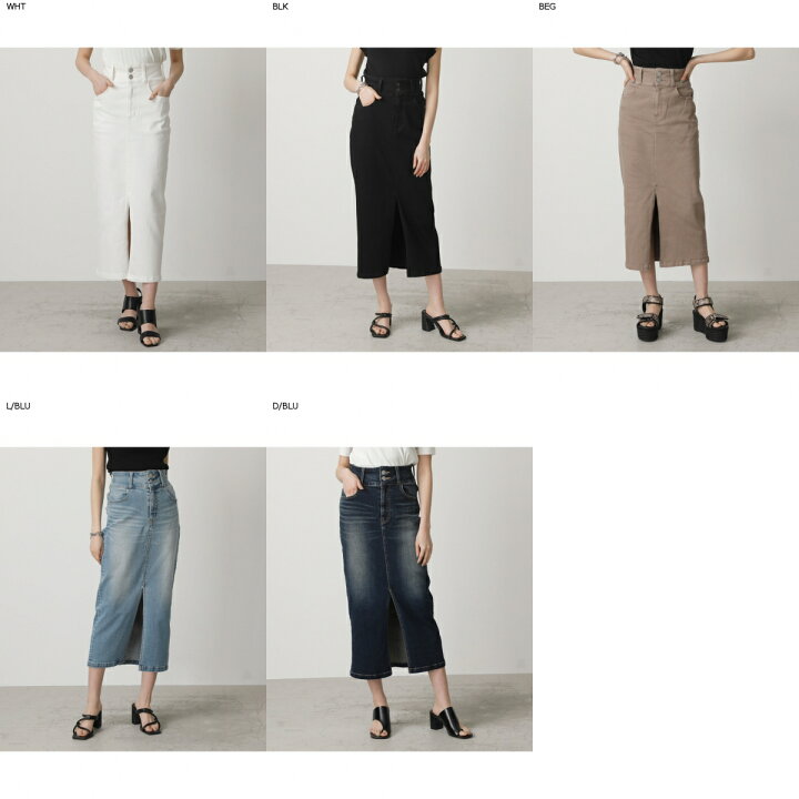 楽天市場 High Waist Slit Denim Sk ハイウエストスリットデニムスカート Mook54掲載 Azul By Moussy アズール バイ マウジー レディース ボトムス スカート Azul By Moussy