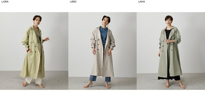 楽天市場 Single Flap Trench Coat シングルフラップトレンチコート Azul By Moussy アズール バイ マウジー レディース アウター コート Markdown Azul By Moussy