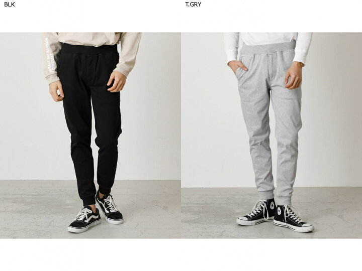 楽天市場 Easy Action Slim Jogger イージーアクションスリムジョガー Azul By Moussy アズール バイ マウジー メンズ ボトムス パンツ Azul By Moussy