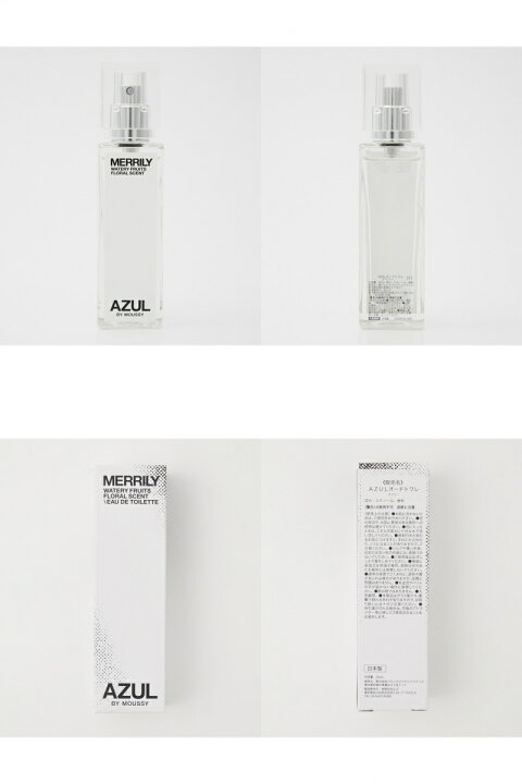 楽天市場 Azul Eau De Toilette Azulオードトワレ Azul By Moussy アズール バイ マウジー ユニセックス レディース メンズ フレグランス Azul By Moussy