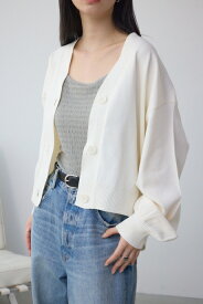 コクーンシルエットカーディガン / AZUL BY MOUSSY/アズール バイ マウジー/レディース/トップス カーディガン【MARKDOWN】