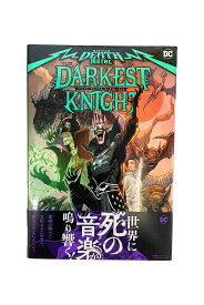 【中古】BATMAN DEATH METRL DARKEST KNTGHT　バットマン・デスメタル：ダーケスト・ナイト作：スコット・スナイダー 他画：フランシス・マナブル 他訳：中沢俊介