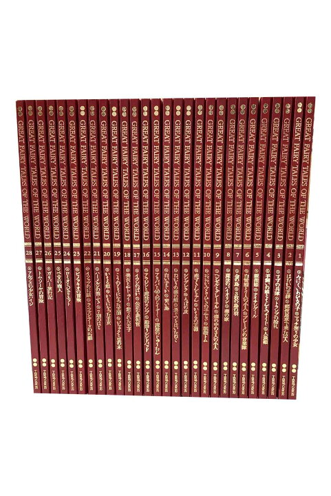 楽天市場】【中古】『全巻』GREAT FAIRY TALES OF THE WORLD 世界名作 