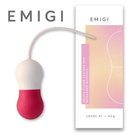 【ちつトレ】ラブパールセット【ミディアム】 / EMIGI【骨盤底筋/PCマッスル/インナーボール/トレーニングボール】
