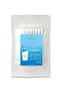 【CBDパウダードリンク】CBD 水溶性 パウダー CBD含有量 20mg/1包 粉末 無味無臭 リラックス ataracia アタラシア