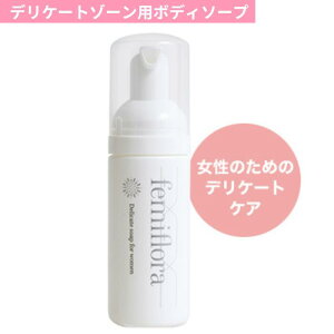 yfP[g][p\[vzfP[g][p {fB\[v 50ml A^Cv tF~t[ fP[g][PA A~m_nA ₳ {fBp  Âp  