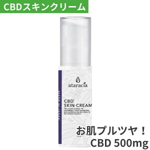 yCBDzXLN[z CBDXLN[ Zx x ܗL500mg {fBN[ bNX tFCVPA pxt[ zt[ AR[t[  F V