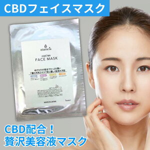 ytFCXpbNzCBDz tFCX}XN 1 CBD }XN pw  et  epbN  ς  䂸Z~h r\h GCWOPA n  e  