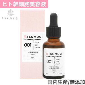 yetzqgזEet 30ml qgזE t 5z lזE et qgbזE|{t |{t GCWOPA V~   nc Y ς nƏ邨
