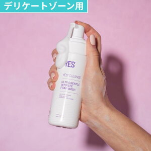 �y�f���P�[�g�]�[���P�A�zYES �C���e�B���C�g�E�t�H�[���E�H�b�V�� ������ 150mL