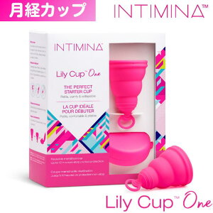 yoJbvz܂肽߂錎oJbvI Lily Cup One [Jbv oJbv o Jbv  Jbv pi ivL qpi VRJbv Jbv ^|