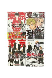 楽天市場】【中古】湖岸の盲点 解答編 小此木鶯太郎の事件簿葉山せり  