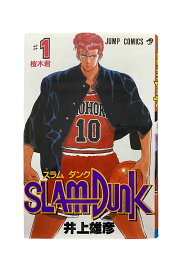 楽天市場】【中古】スポーツ医 第1巻ちくやまさあき／寺島優 : ブック  